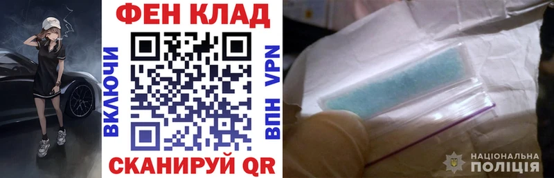 Amphetamine VHQ  Черепаново 