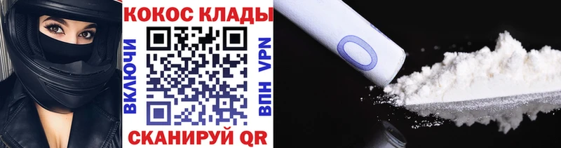 КОКАИН Боливия  Черепаново 