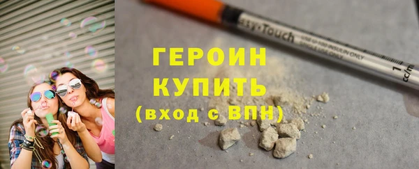 гашик Абаза