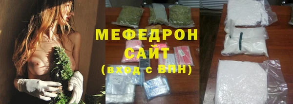 гашик Абаза