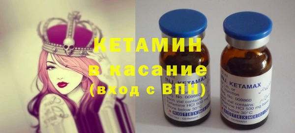 марихуана Абинск