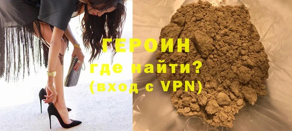 гашик Абаза