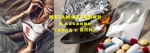 марихуана Абинск