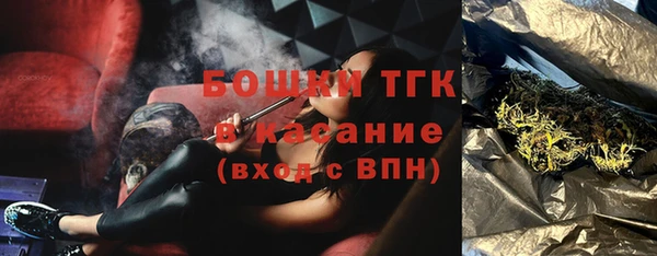 марихуана Абинск