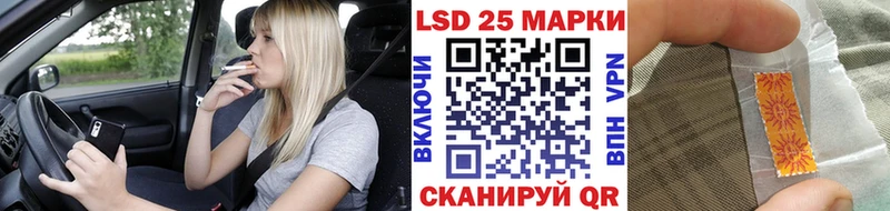 hydra ссылка  Черепаново  Марки N-bome 1,8мг 